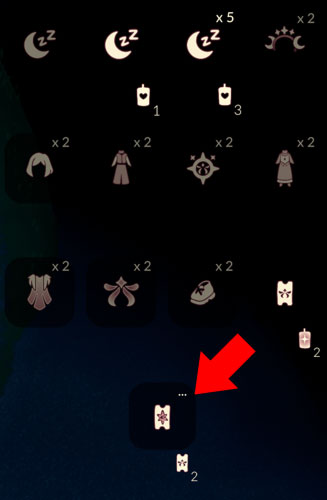 ホームの無料魔法